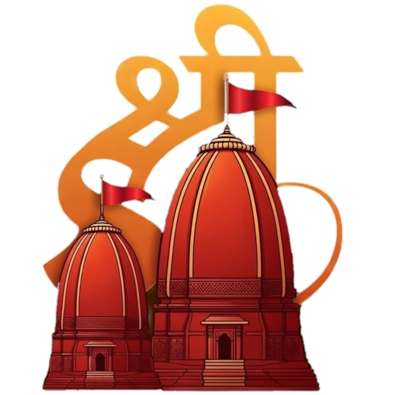 Divine Yantra